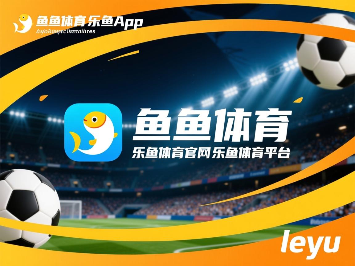 乐鱼体育入口-西班牙重剑选手激战赢得银牌