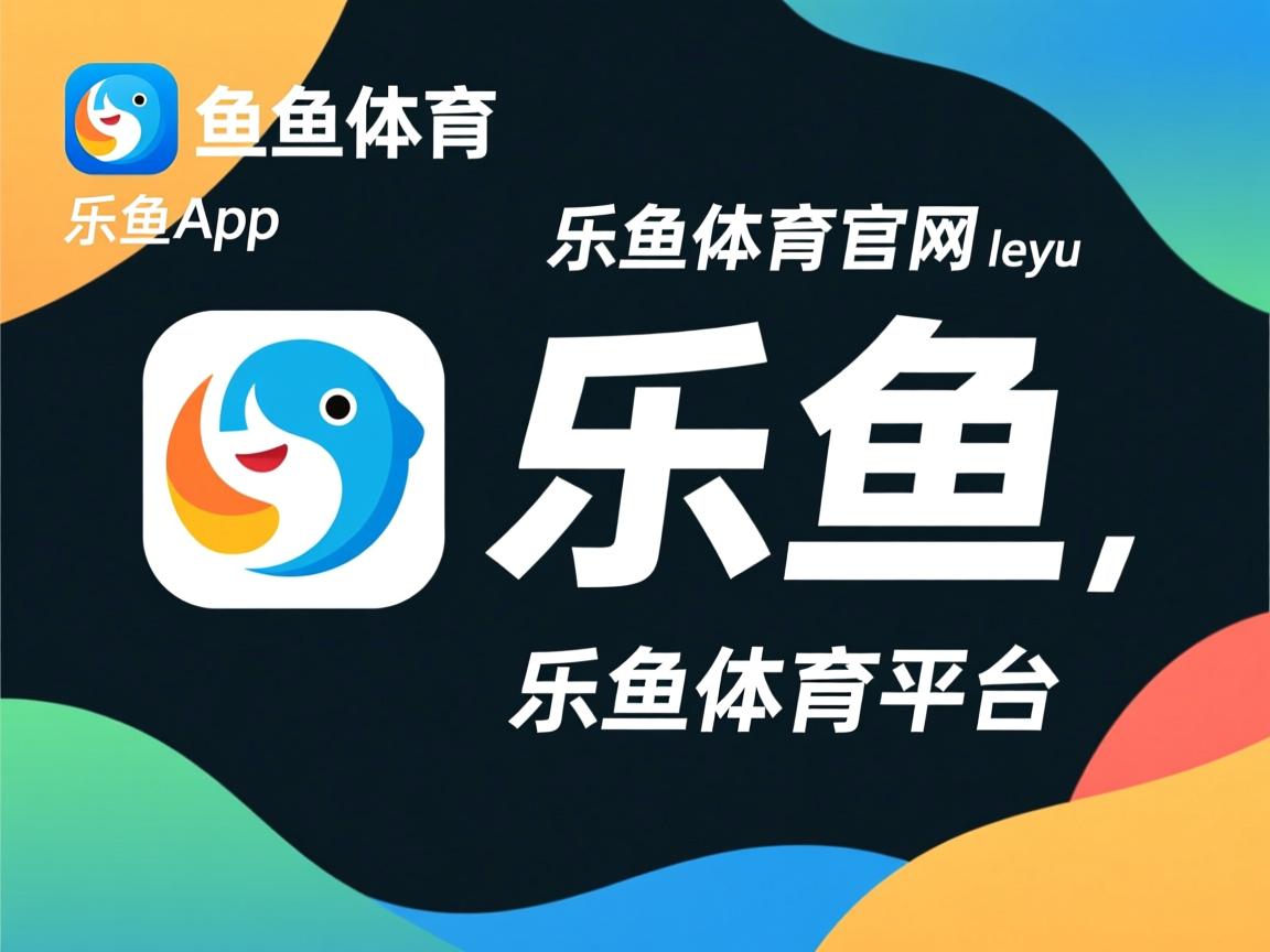 乐鱼体育下载入口-卡塔尔沙滩排球选手锁定铜牌