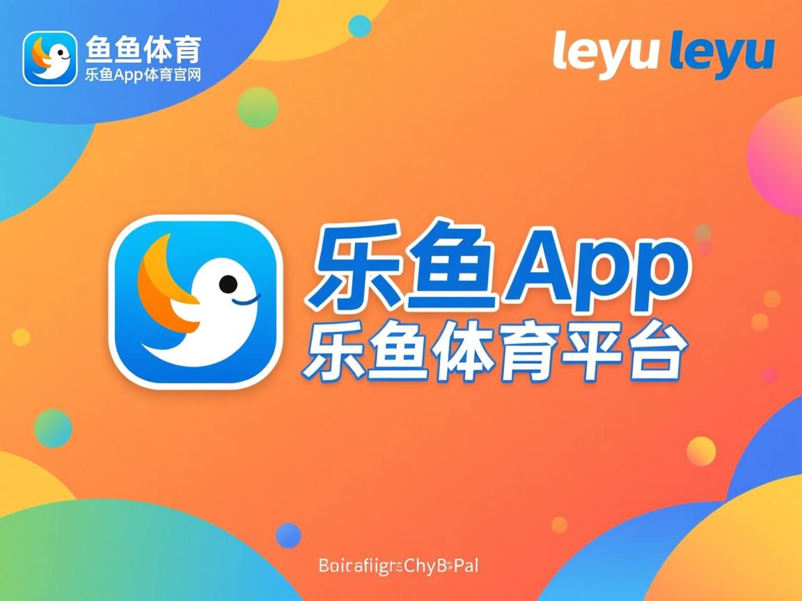 乐鱼体育app官网-中国女篮完善阵容结构 多点得分格局初成，中国女篮队队员名单照片