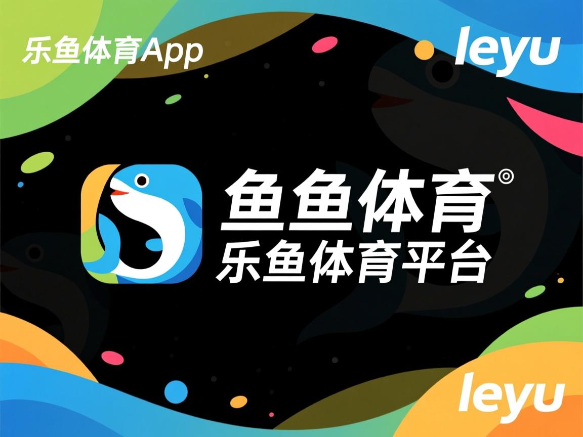 乐鱼官网-中国武术代表团出访推广传统体育文化，全国武术邀请赛
