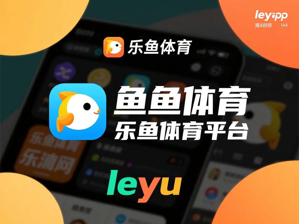 乐鱼体育app下载地址-奥运村志愿者培训增设多语服务模块，奥运村志愿者干什么