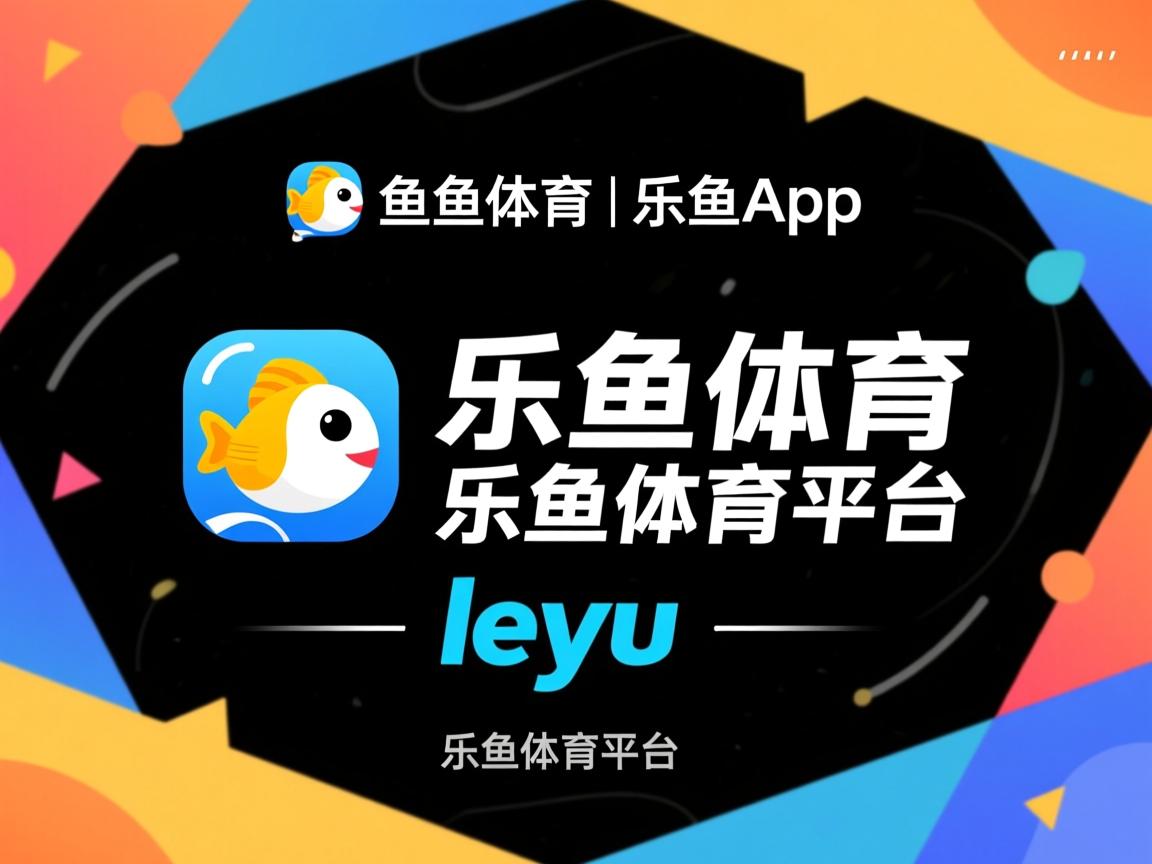 乐鱼体育官网-数据显示：日本蛙泳选手起跳更稳，日本蛙泳奥运冠军