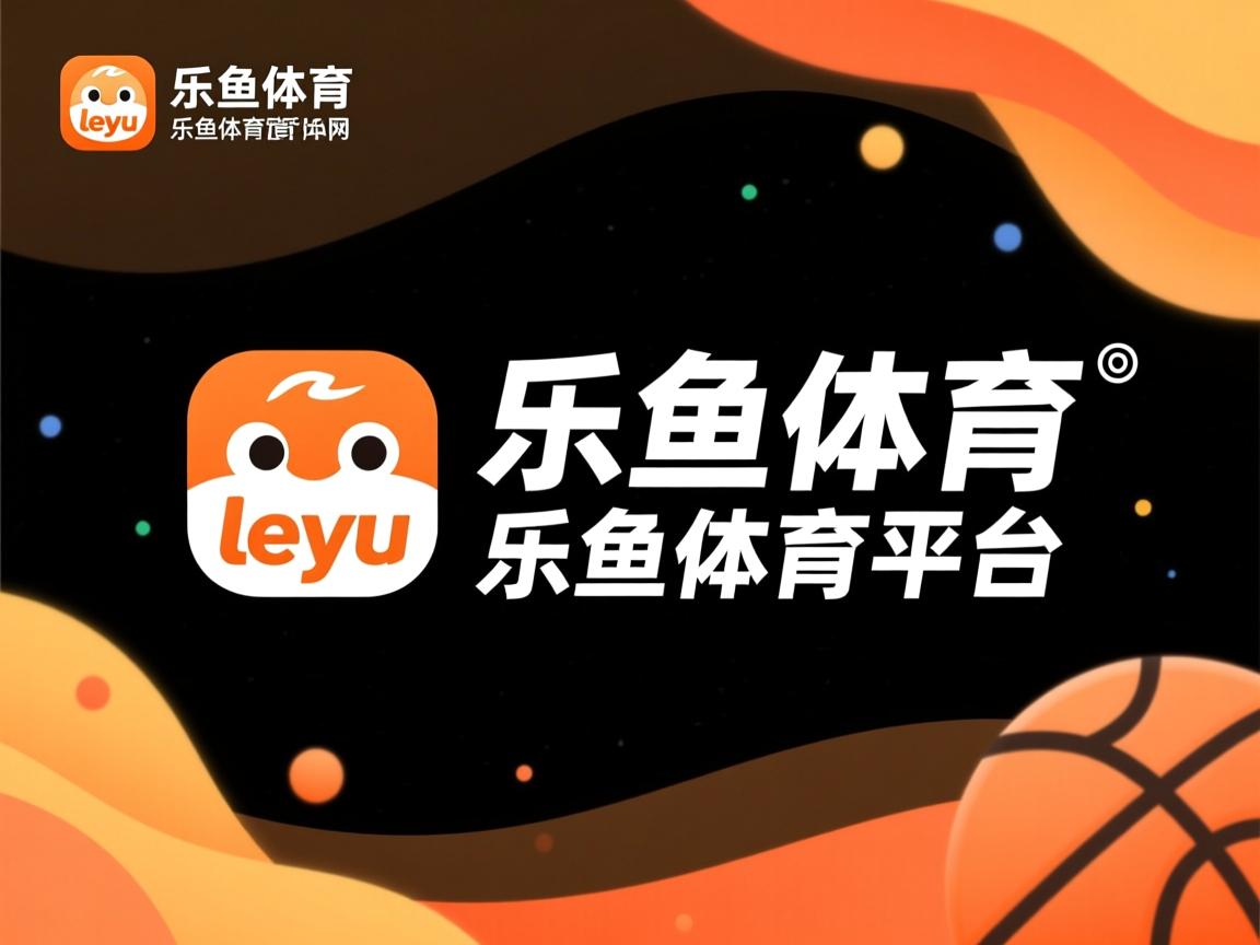 罚球大战中谁能保持冷静心态，罚球时队员怎样站位