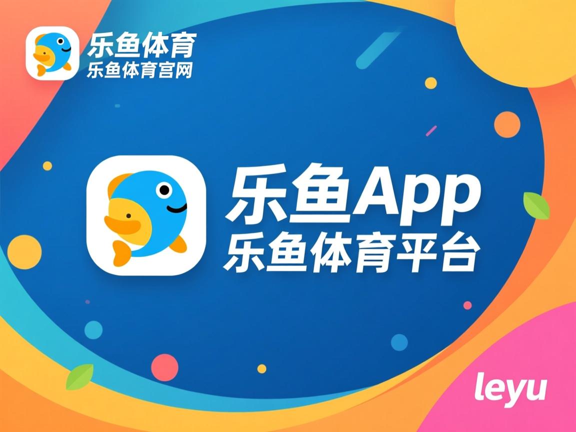 足球青训计划引入沙地练习增强脚感，最实用的足球青训教案