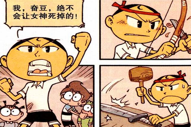 过关斩将尽显雄心，关键时刻提高表现