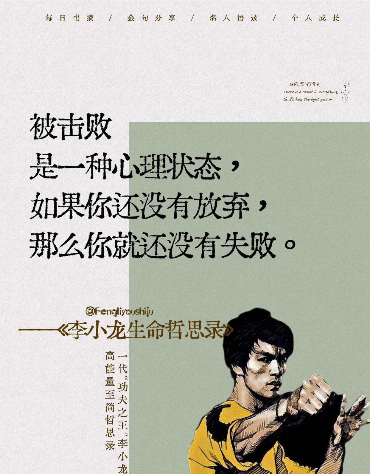 乐鱼体育app官网入口-弗赖堡战平对手，继续保持不败