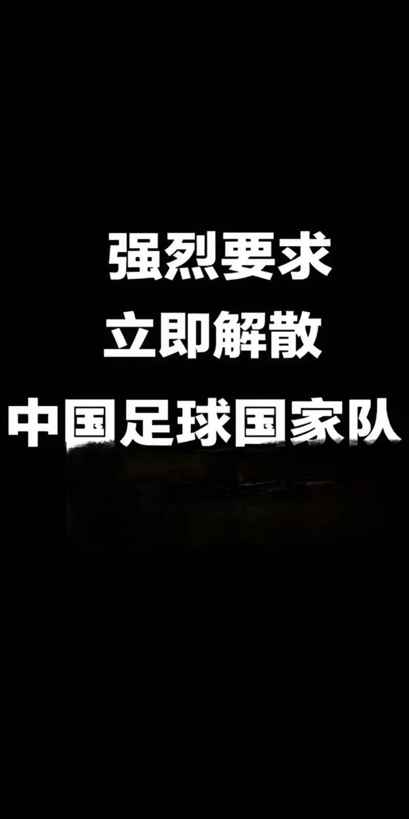乐鱼app下载-关于足球盛事震撼来袭，球迷热情高涨的信息